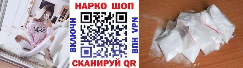 Купить наркоту Дюртюли АМФЕТАМИН 