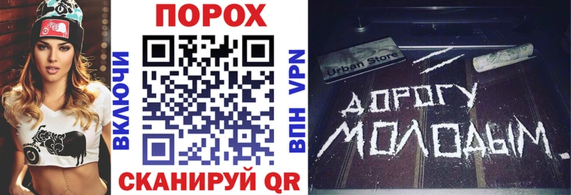 Амфетамин VHQ  цена наркотик  Дюртюли 