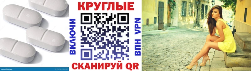 наркотики  площадка Telegram  Ecstasy DUBAI  Дюртюли 