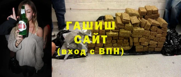 MESCALINE Алексин