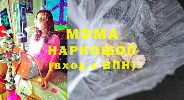 не бодяженный Алзамай