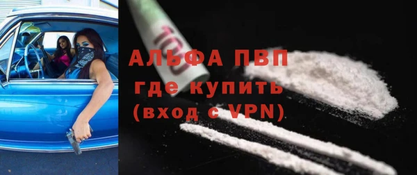 не бодяженный Алзамай