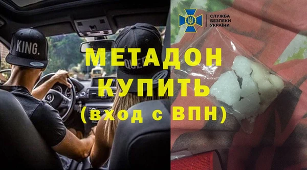 не бодяженный Алзамай