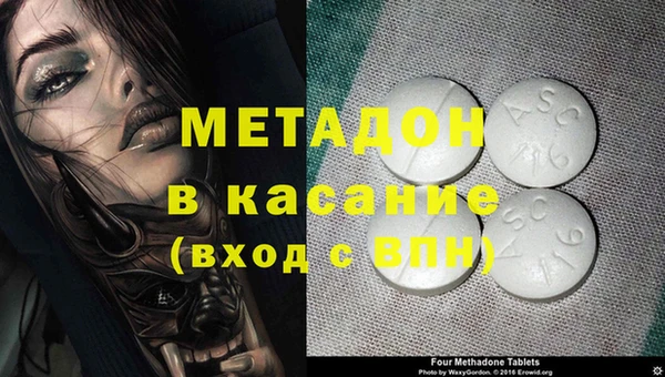 MESCALINE Алексин