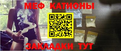 дистиллят марихуана Кинель