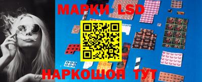 мефедрон мука Пушкино
