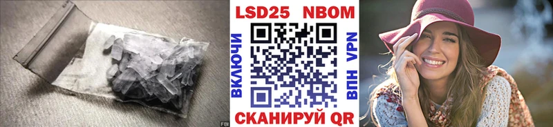 купить  сайты  Дюртюли  ЛСД экстази кислота 