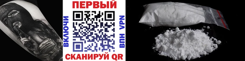 Первитин пудра  blacksprut ссылки  Дюртюли 