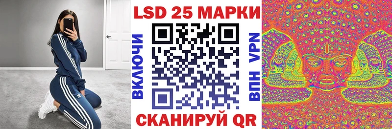 мориарти клад  Дюртюли  Марки NBOMe 1500мкг 