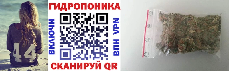 Каннабис THC 21%  Дюртюли 